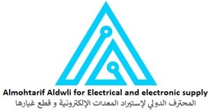 المحترف الدولي